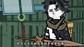 第185集，剑胚小酆都妥协