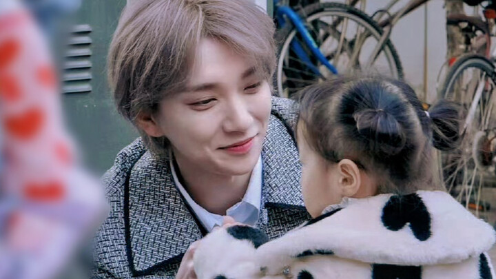 "He gave the Yin family a child."