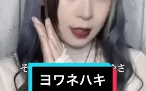 *แก้คำแปล*จากของเก่า พี่เคย์กำลังมาแล้ว แต่ยังไม่มีเวลาถ่ายของใหม่เลย