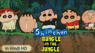 In Hindi [HD] Shin Chan Movie Bungle In The Jungle