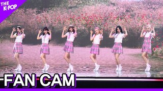 [FANCAM] STAYC, STEREOTYPE (스테이씨, 색안경) [2021 INK Incheon K-POP Concert]