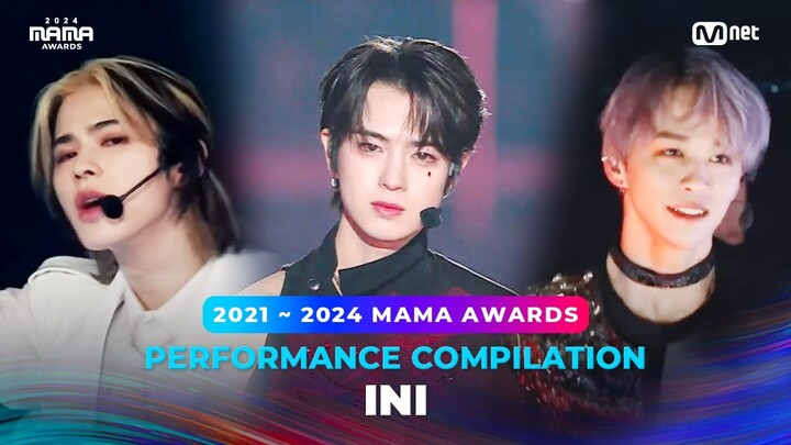 [#2024MAMA] PERFORMANCE COMPILATION | INI (수상자 역대 마마 무대 모아보기)