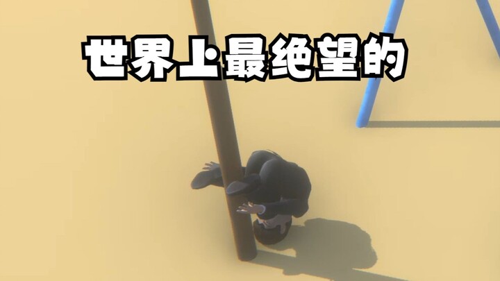 《Mẹ rửa chân》