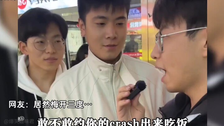 A roundup of hilarious campus interviews from Northeast China—Northeasters don’t chase celebrities, 
