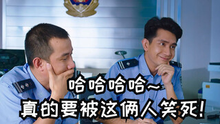美人鱼名场面，全女声配音