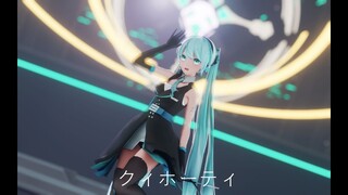 【VOCALOID MMD／4K／60FPS】Hatsune Miku【クィホーティ】