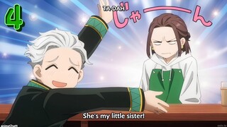 俺の妹だぞ 😍 [ ウィンドブレイカー ]