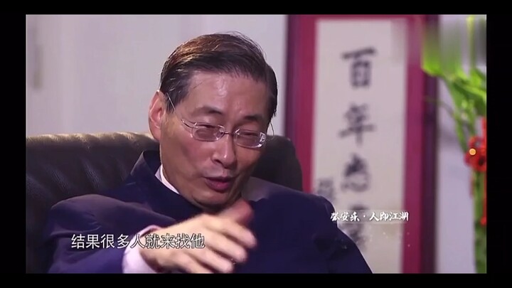 Zhang Anle: Kasus Chen Qili dan Restoran Barat di Hong Kong