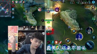 飞檐走壁，峡谷里从不回头的男人。