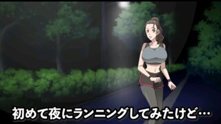 日语听力练习505(熟肉)【暴露狂受害者竟是岳母】