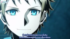 Divine Gate ประตูนรก สู่สวรรค์ ตอนที่ 11 ซับไทย