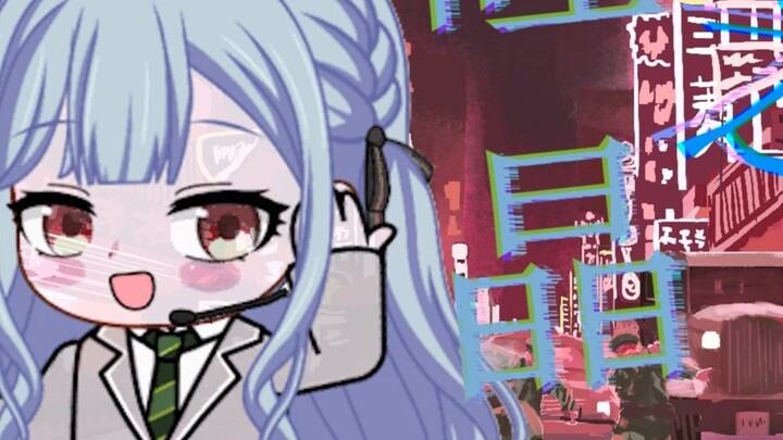 [AI Toyokawa Shoko] TNO Music Silicon Dream Vocal Re-edited Version
