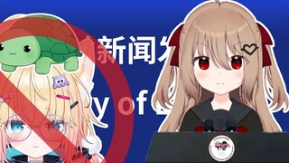 [Mature meat] Evil gives important instructions to CP