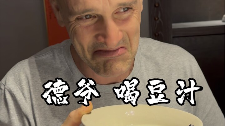 Kakek De minum jus kacang… Aku sudah atur semuanya!