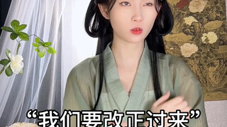 跟闺蜜见面10分钟至少能吐槽100个人 哈哈哈