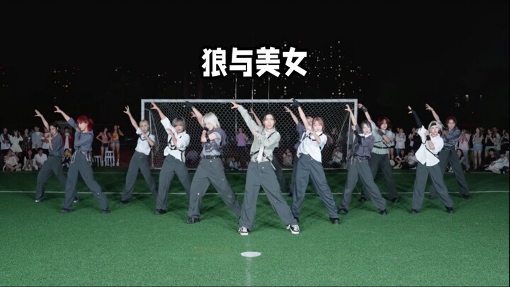 EXO-Wolf and Beauty Wolf University Playground Roadshow Straight Shot (SMTR25 Version 14 People Cove