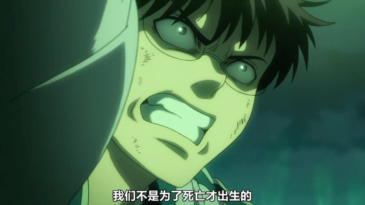 New Baji highlights, watch it over and over again!