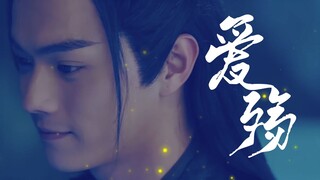 【陆海】【爱殇】五次王陆试图改写世界线，一次他成功了