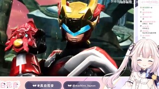 日本萝莉看超兽武装的反应 这居然是十年前的动画