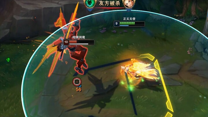 New Member of the Heroes' Spoon