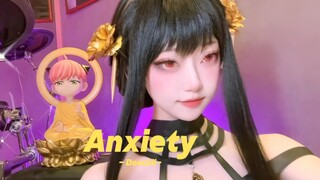 "Tôi rất xin lỗi, tôi có thể lấy mạng anh được không?" [Lo lắng]
