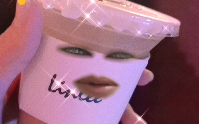 “Commissioned Joke: Is It Really Justified for Relatives and Friends to ‘Out’ You Like This?”