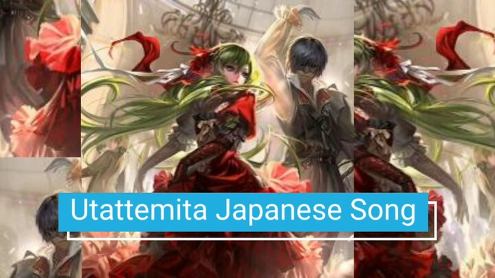 Cantarella Utattemita / Cover Song Sharina
