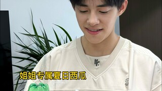 看完的姐妹已经知道该艾特谁了哈哈哈哈哈