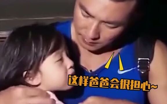 Ông bố bỉm sữa dịu dàng Lưu Canh Hoành! Ai ngờ huấn luyện viên “ác ma” cũng có góc ôn nhu thế này~ N