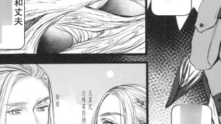 คำแนะนำเกี่ยวกับการ์ตูน