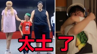 全网最油腻土味视频，应该没人敢看完吧？