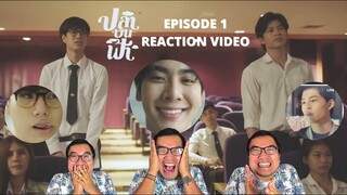 ปลาบนฟ้า Fish upon the sky | EP.1 REACTION VIDEO