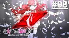 Koujo Denka no Kateikyoushi - Tập 08 (Vietsub)