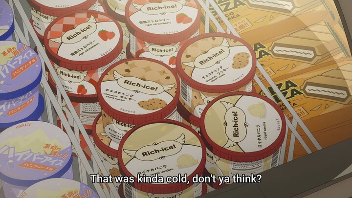 In the Clear Moonlit Dusk 06