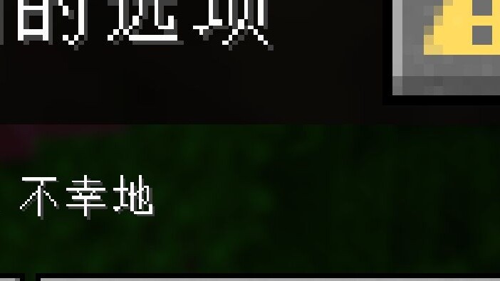 【CET-4 and CET-6】If you can come up with this kind of data package, you need to hire an English teac