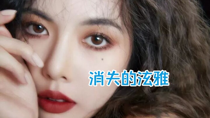 HyunA’s Disappearance (Appreciation of Her Signature Solo Debut Tracks)