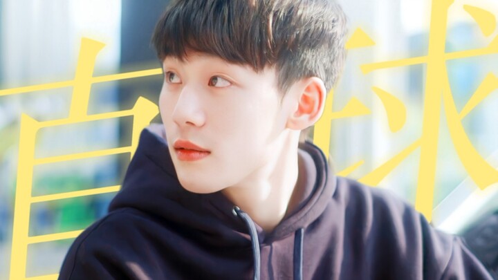 Such great cinematography! This K-drama vibe is on point! Mutual love at first sight ◎ Younger “milk