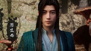 “韩老魔顶着厉飞雨名号到处招惹仇人”