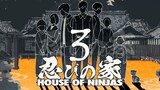 🇯🇵 | EP3 | House of Ninjas | 2024