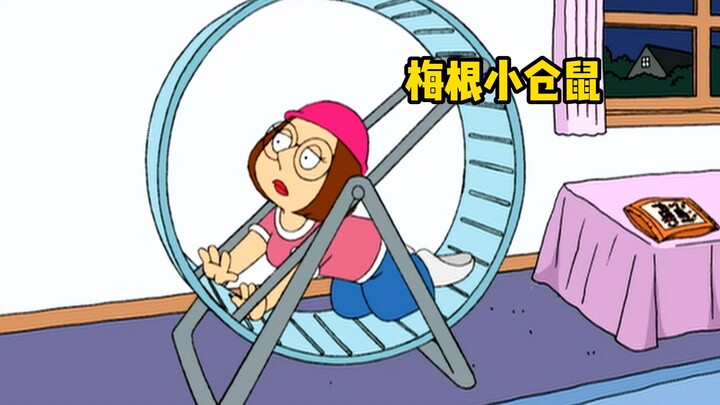 作为三观的美漫有多三观