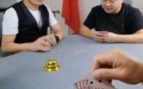 Northeastern Bluff Cards (2nd Update) November 23rd