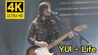 【การฟื้นฟู 4K】YUI - Life LIVE