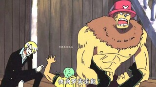 海贼王：索隆不是在挨打就是在被吐槽的路上！