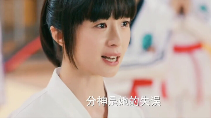 การเผลอใจเป็นความผิดของเธอ ไม่ใช่ของฉัน ประโยคนี้เจ๋งมากเลย