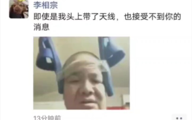 لكن أخبرني، ما هو الحب؟