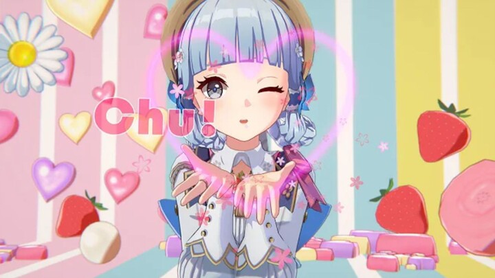【原神MMD】神里绫华·花时来信【这么可爱真是抱歉】CV.早见沙织