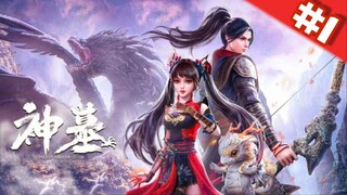 Tomb of Fallen Gods สุสานเทพเจ้า ตอนที่ 1 ซับไทย