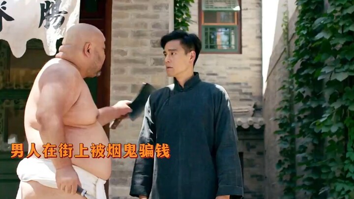 在乱世之中的爱情显得遥不可及。   "爱情