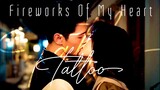 Fireworks Of My Heart | Song Yan & Xu Qin | Tattoo