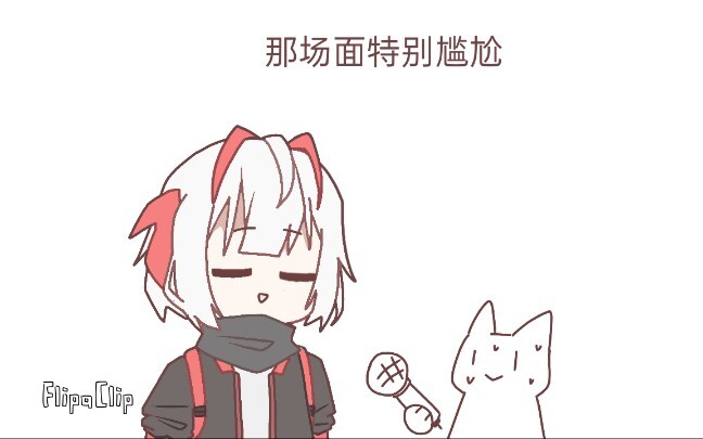 【明日方舟/手书】你室友过生日准备给她什么惊喜？